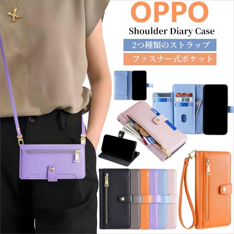 OPPO（オッポ） OPPO Reno 11 A ケース Reno9A Reno7 A 手帳型