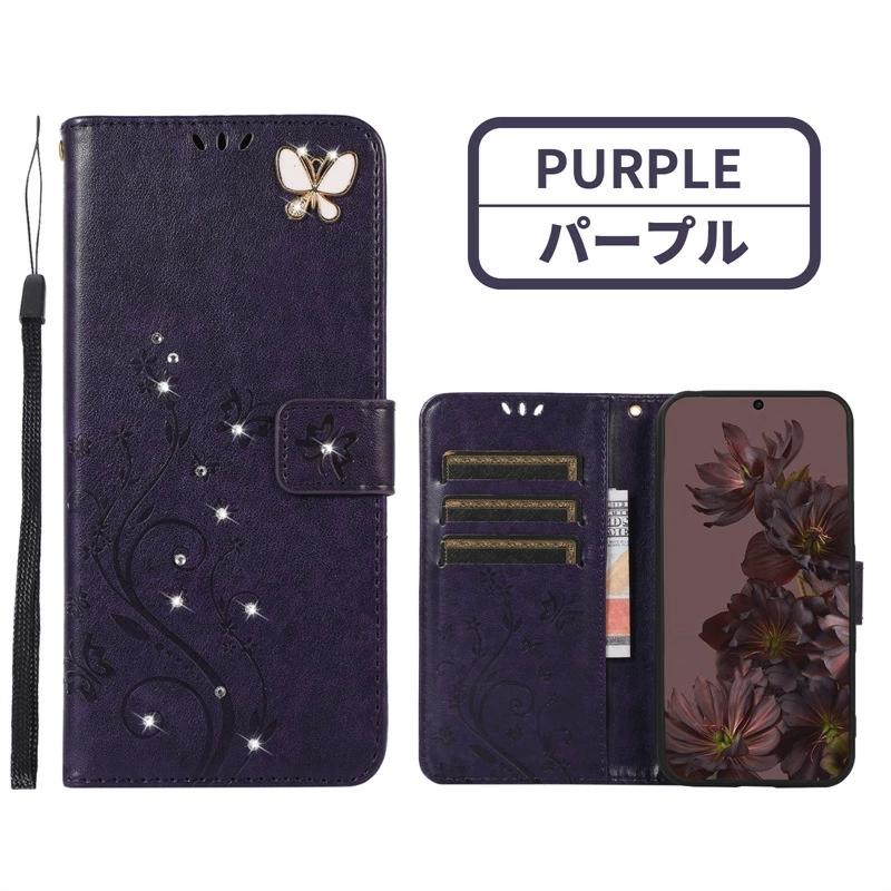 スマホケース arrows We ケース F-51B 手帳型 カバー arrows Be4 Plus ケース F-41B 手帳型 かわいい 蝶柄 arrows Be4 カバー F-41A ケース F-42A 手帳型｜miyan｜18