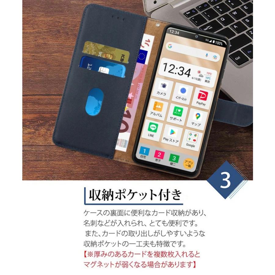 【店内全品送料無料】 スマホケース arrows N 手帳型ケース 本革 牛革 アローズ N 本革ケース arrows n 手帳型 スマホ 携帯 おしゃれ arrows N F-51C ケース｜miyan｜07