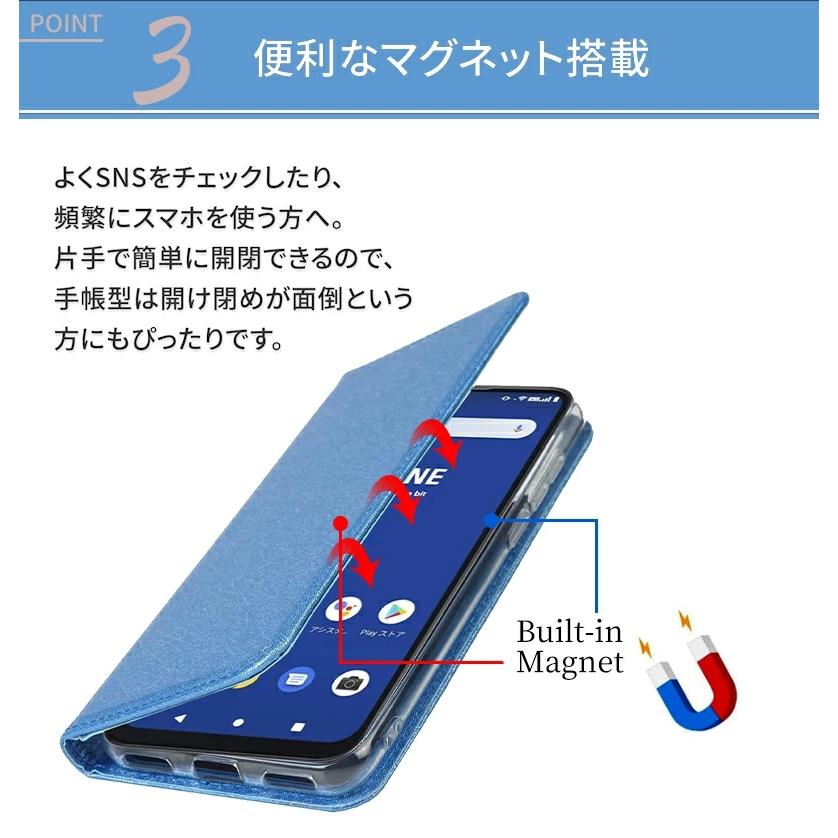 【店内全品送料無料】スマホケース エクスペリア 10 IV 5 IV 1 IV ケース エクスペリア Ace III Ace II ケース かわいい エクスペリア 10 III 5 III 1 III 10 II｜miyan｜09