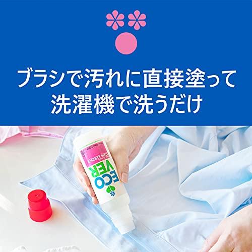 ECOVER(エコベール) エコベール 洗濯洗剤 部分洗い洗剤 ステインリムーバー ラベンダーの香り 200ml×2個 ecover 襟汚れ 袖汚れ 染み抜き ベビー ま｜miyanjin9｜04