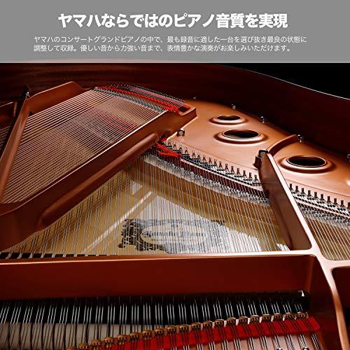 ヤマハ YAMAHA 電子ピアノ Pシリーズ 73鍵盤 ホワイト P-121WH｜miyanjin9｜03