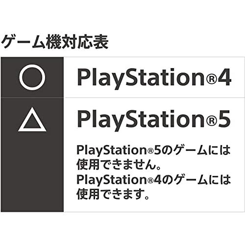 【連射機能搭載】ホリ USB ホリパッドFPSプラス for PS4 ブラック｜miyanjin9｜04