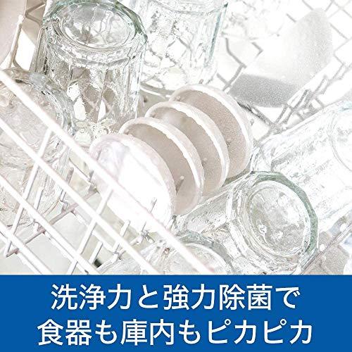 【まとめ買い】 ジョイ 食洗機用洗剤 オレンジピール成分入り 詰め替え 大容量 特大 930g × 3個｜miyanjin9｜02