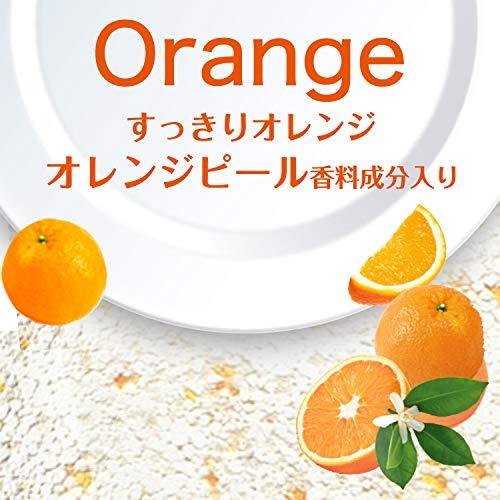 【まとめ買い】 ジョイ 食洗機用洗剤 オレンジピール成分入り 詰め替え 大容量 特大 930g × 3個｜miyanjin9｜04