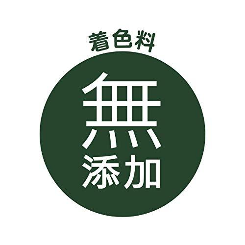 さらさ 無添加 植物由来の成分入り 液体 柔軟剤 ピュアソープ 詰め替え 約2.8倍(1250mL)｜miyanjin9｜09