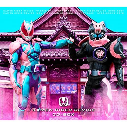 仮面ライダーリバイス CD-BOX(初回生産限定盤)(AL7枚組+Blu-ray Disc)｜miyanjin9｜02