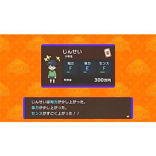 人生ゲーム for Nintendo Switch -Switch｜miyanjin9｜04