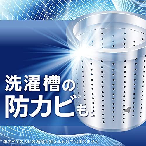 【ケース販売】デカラクサイズ アタック抗菌EX 洗濯洗剤 液体 洗ってもぶりかえすゾンビ臭断絶へ! つめかえ用 2800ｇ×4個 大容量｜miyanjin9｜05