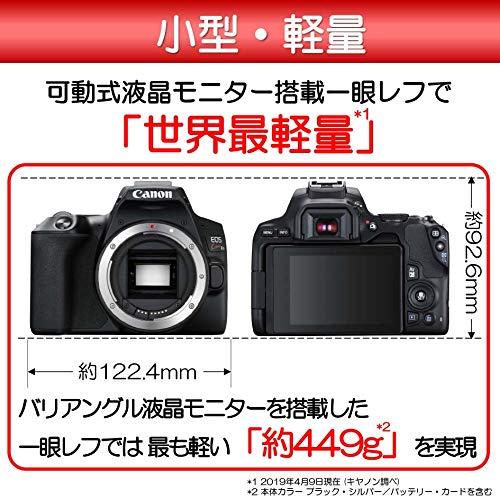 Canon デジタル一眼レフカメラ EOS Kiss X10 標準ズームキット ブラック KISSX10BK-1855ISSTMLK｜miyanjin9｜02