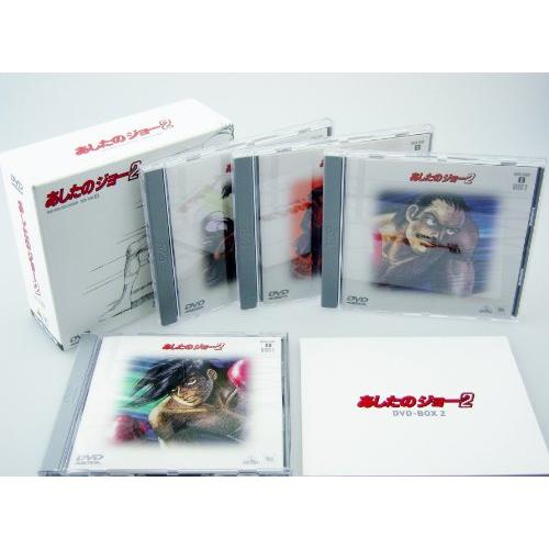 あしたのジョー2 DVD-BOX(2)｜miyanjin9｜03