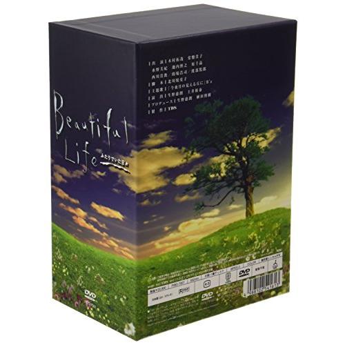ビューティフルライフ?ふたりでいた日々? DVD-BOX｜miyanojin10｜02