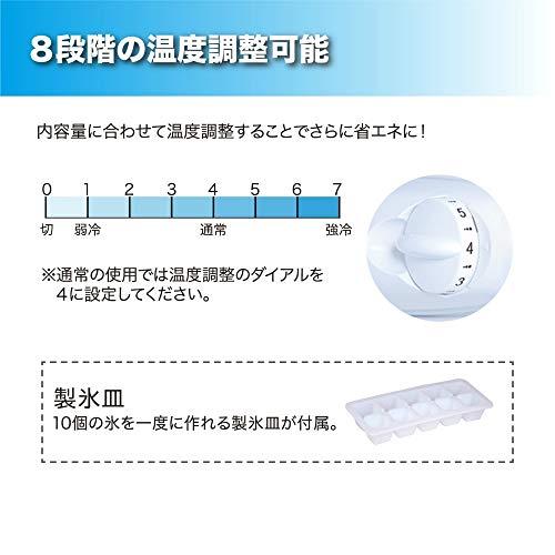 冷蔵庫 小型 2ドア 新生活 ひとり暮らし 一人暮らし 138L コンパクト 右開き オフィス 単身 おしゃれ 白 ホワイト MAXZEN JR138ML01WH｜miyanojin10｜07