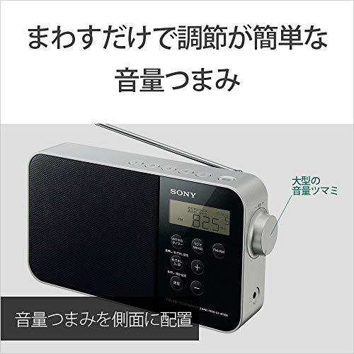 ソニー PLLシンセサイザーポータブルラジオ ICF-M780N : FM/AM/ワイドFM/ラジオNIKKEI対応 乾電池対応 ブラック ICF-M780N B｜miyanojin10｜04