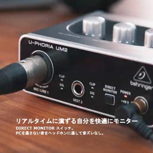 ベリンガー 2入力2出力 USBオーディオインターフェース ブラック 1-Channel UM2 U-PHORIA｜miyanojin10｜05