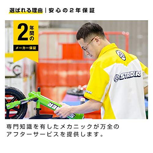 ストライダー スポーツモデル (STRIDER Sport) 12インチ 本体 ピンク 日本品｜miyanojin10｜05