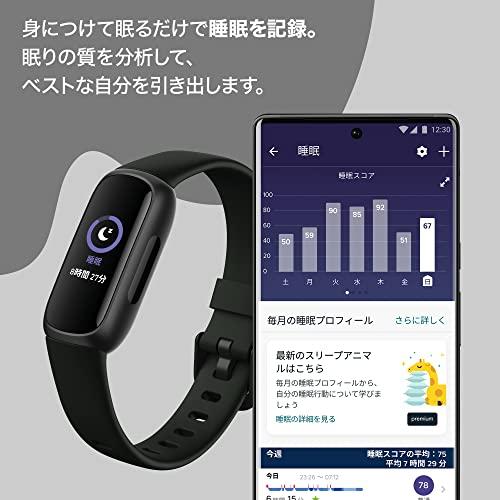 Fitbit Inspire 3 フィットネストラッカーMidnight Zen/Black[最大10日間のバッテリーライフ/心拍計][日本品]｜miyanojin10｜03