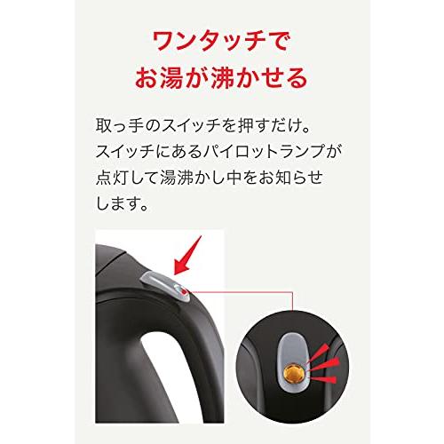 ティファール ケトル 1.2L ジャスティンプラス カカオブラック たっぷり 空焚き防止 自動電源OFF 湯沸かし KO3408JP｜miyanojin11｜06