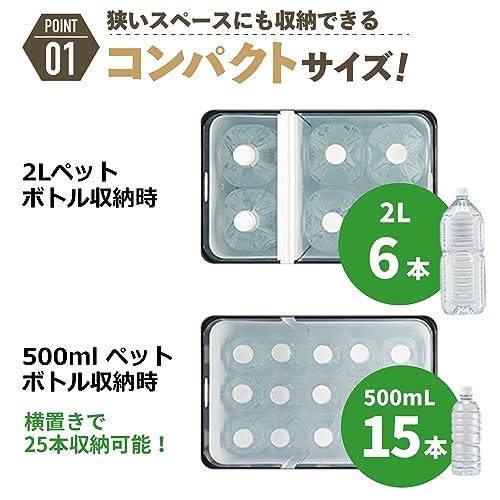 HiKOKI(ハイコーキ) 14.4/18V コードレス冷温庫 UL18DBA(WMBZ) 容量25L ポータブル冷蔵庫 車載冷蔵庫 -18℃~+60℃ 2部屋モード(冷蔵&冷凍/冷蔵&保温)｜miyanojin11｜02