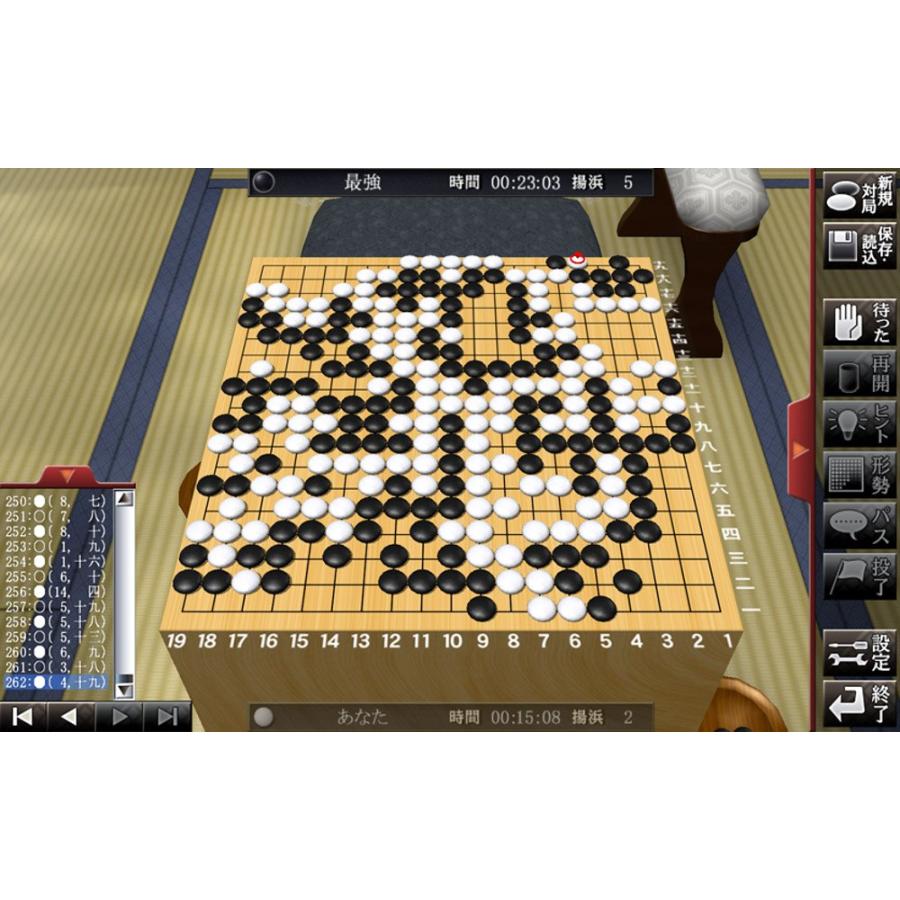 100万人のためのお得セット 3D囲碁・将棋・麻雀｜miyanojin11｜02