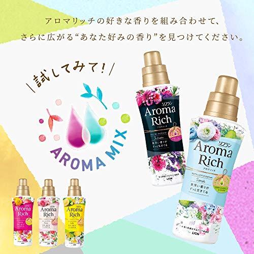 ソフラン アロマリッチ 柔軟剤 スイートブーケアロマの香り(ジュリエット×ダイアナ) 本体 400ml｜miyanojin11｜05