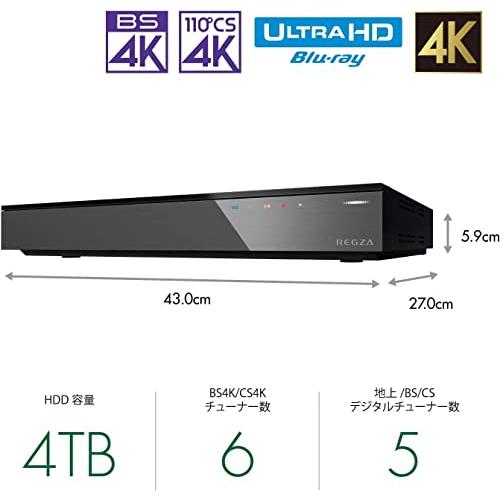 REGZA レグザ 4K ブルーレイディスクレコーダー HDMI 全番組自動録画 4TB 8チューナー 最大8番組同時録画 DBR-4KZ400 ブラック｜miyanojin11｜03