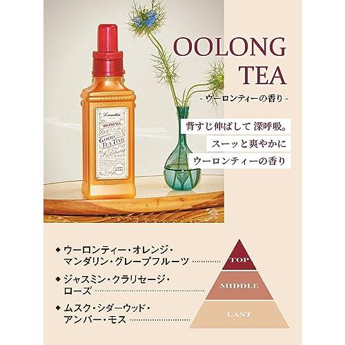 ランドリン 柔軟剤 ウーロンティー の香り 本体600ml＋詰め替え480ml 紅茶の香り 本体+詰替えセット 烏龍茶｜miyanojin12｜02