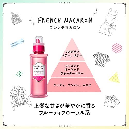 ラボン シャレボン おしゃれ着洗剤 フレンチマカロン [フルーティフローラル] 詰め替え 2回分 800ml｜miyanojin12｜06