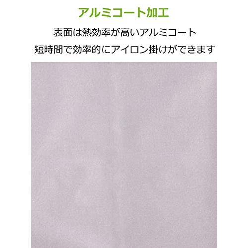 ストリックスデザイン アイロン 台カバー アルミコート 約60×35~37cm M型用 HS-651｜miyanojin12｜04