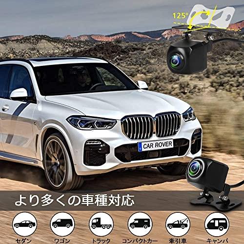 CAR ROVER バックカメラ リアカメラ 100万画素 12V 24V 1080P 対応 正像・鏡像 ガイドラインON/OFF切り替え可能魚眼レンズ 広角140° IP68防水 高性｜miyanojin12｜05