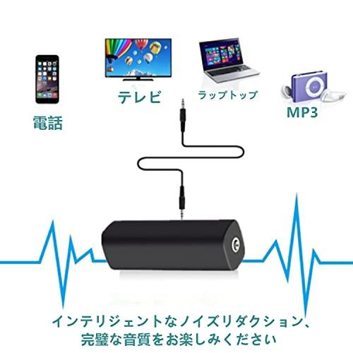 LIKENNY グランドループノイズアイソレーター 3.5 mmオーディオケーブルのサポート ホームオーディオ用の操作が簡単 雑音除去 カーステレオアイソレ｜miyanojin12｜04