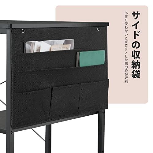 YeTom l字デスク ゲーミングデスク デスク 幅150cm pcデスク コーナーデスク 棚板高さ調節可能 収納袋付き L字型 PC 勉強机 作業 在宅勤務 リモート｜miyanojin12｜05