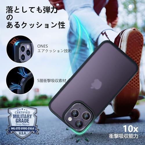 艶消し●指紋防止、傷防止、黄変防止  ONES iPhone11Pro ハードケース ● 米軍MIL規格 超耐衝撃 エアバッグ  黒?衝撃吸収シリコンバンパー ? 透明｜miyanojin12｜04