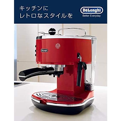 De'Longhi (デロンギ) エスプレッソメーカー アイコナ ECO310R カプチーノ ラテアート エスプレッソマシン カップウォーマートレイ レトロデザイン [｜miyanojin12｜02