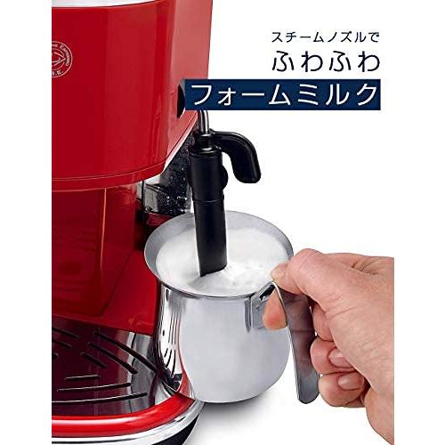 De'Longhi (デロンギ) エスプレッソメーカー アイコナ ECO310R カプチーノ ラテアート エスプレッソマシン カップウォーマートレイ レトロデザイン [｜miyanojin12｜05