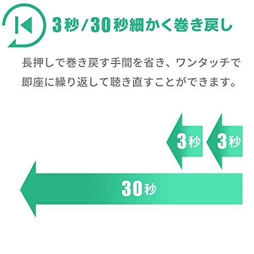 ロジテック スピーカー 搭載 ポータブル CDプレーヤー リスニング 語学学習 クリップリモコン付き 国内メーカー LCP-PAPS02WHLWD｜miyanojin13｜04