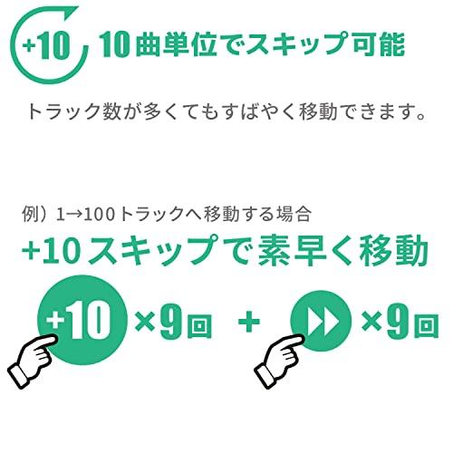 ロジテック スピーカー 搭載 ポータブル CDプレーヤー リスニング 語学学習 クリップリモコン付き 国内メーカー LCP-PAPS02WHLWD｜miyanojin13｜07