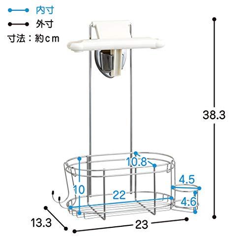 Belca ステンレス シャワーラック 1段 幅23×奥行13.3×高さ38.3cm バス収納 FH-317｜miyanojin13｜07