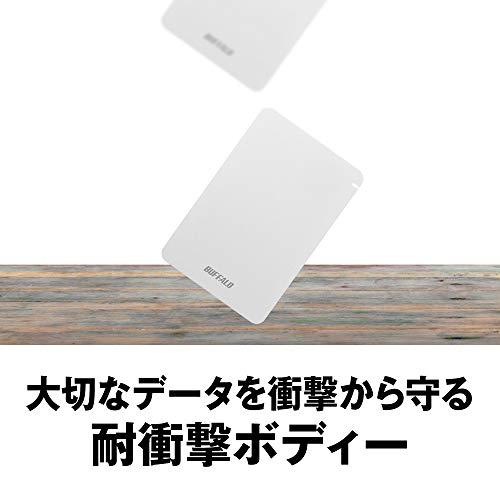 バッファロー BUFFALO USB3.1(Gen.1)対応 耐衝撃ポータブルHDD 5TB ホワイト HD-PGF5.0U3-GWHA｜miyanojin13｜03