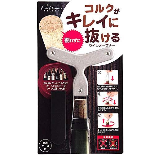 貝印(Kai Corporation) KAI ワインオープナー Kai House Select コルク が きれいに 抜ける 日本製 DH7311｜miyanojin13｜07
