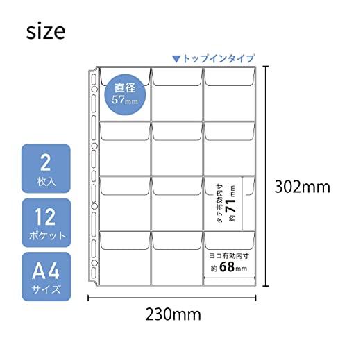 リヒトラブ myfa 推し活 缶バッジ フラップ付き 2枚入り コレクションポケット PVC 12ポケット A4 N3311｜miyanojin13｜06