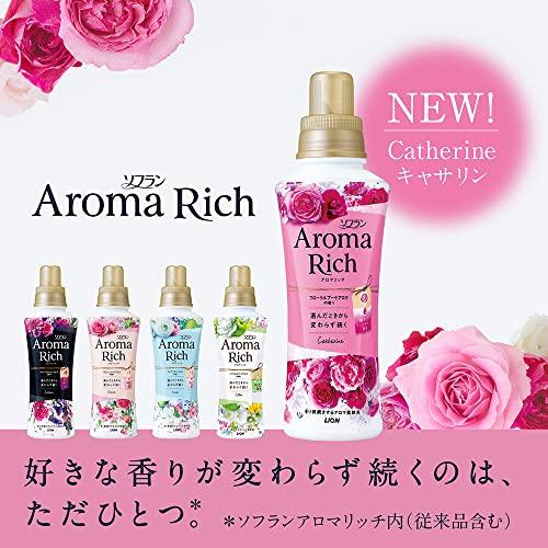 【まとめ買い 大容量】ソフラン アロマリッチ ジュリエット(スイートフローラルアロマの香り) 柔軟剤 詰め替え 特大1200ml×2個セット｜miyanojin13｜02