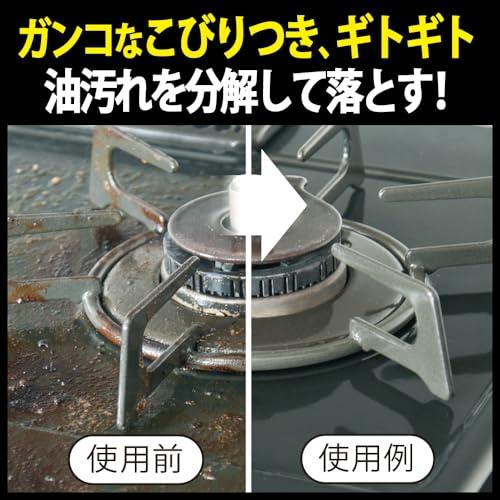 アズマ 液体 洗剤 アズマジック油汚れ洗剤 正味量:400? キッチンまわりの油汚れを落とす。 CH862｜miyanojin13｜02