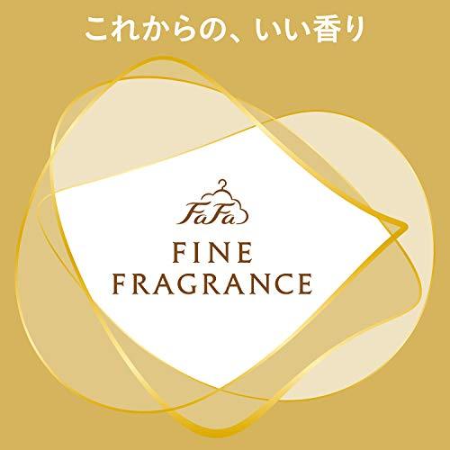 【まとめ買い】ファーファ ファインフレグランス 柔軟剤 ボーテ 800ml 詰替 プライムフローラルの香り ×2個パック｜miyanojin13｜02