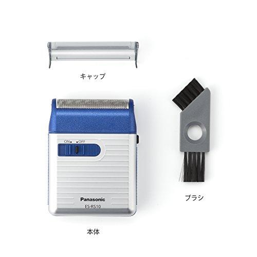 パナソニック メンズシェーバー 1枚刃 青 ES-RS10-A｜miyanojin2｜02