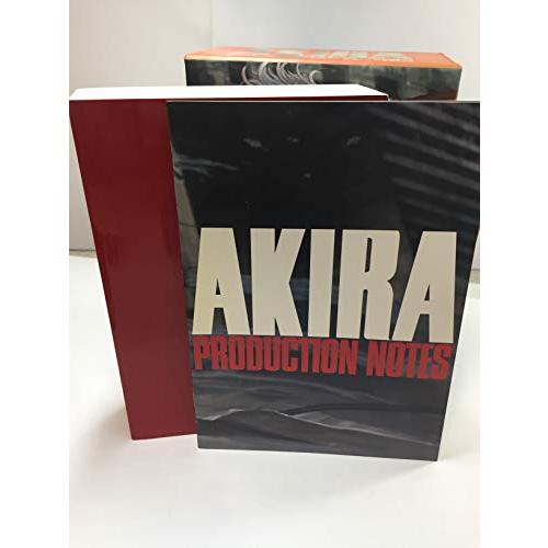 AKIRA DVD SPECIAL EDITION｜miyanojin2｜06