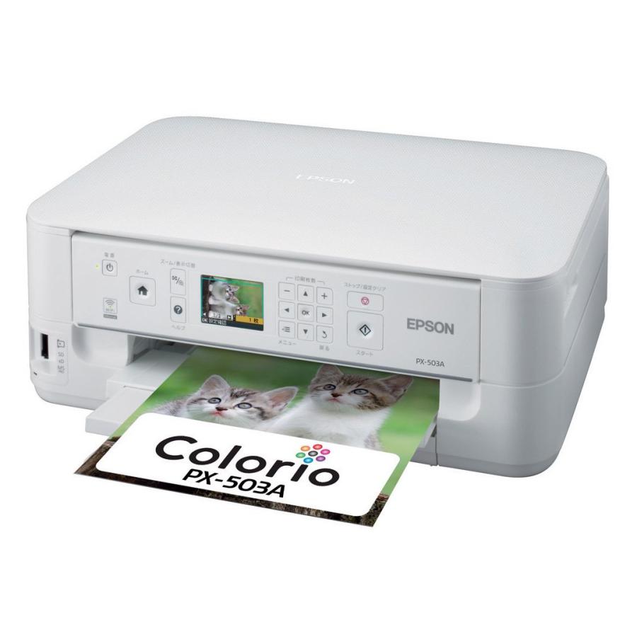 旧モデル エプソン Colorio インクジェット複合機 PX-503A 有線・無線LAN標準搭載 前面給紙カセット 自動両面印刷標準 4色顔料インク｜miyanojin3｜02