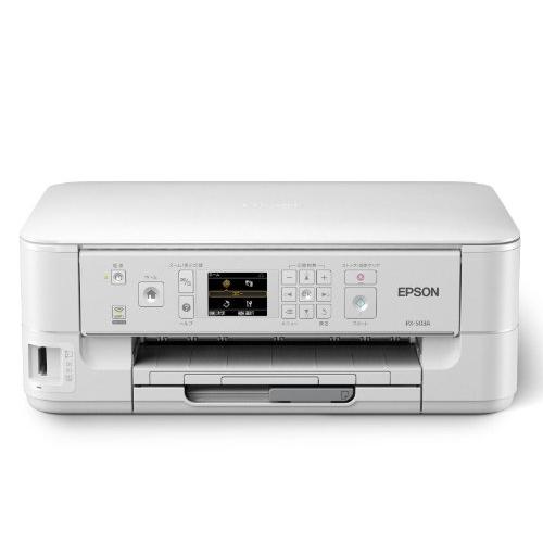 旧モデル エプソン Colorio インクジェット複合機 PX-503A 有線・無線LAN標準搭載 前面給紙カセット 自動両面印刷標準 4色顔料インク｜miyanojin3｜03