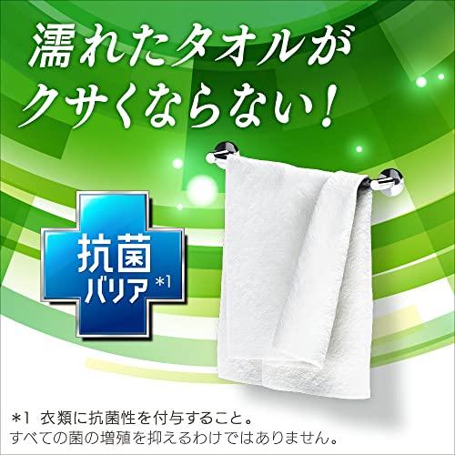 【大容量】ハミング消臭実感 液体 柔軟剤 根本消臭+抗菌バリア リフレッシュグリーンの香り 詰替え用 2000ml｜miyanojin3｜04