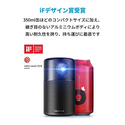 Anker Nebula (ネビュラ) Capsule (Android搭載モバイルプロジェクター)【100ANSI ルーメン/DLP搭載 / 360°スピーカー/ホームエンターテインメント｜miyanojin3｜03